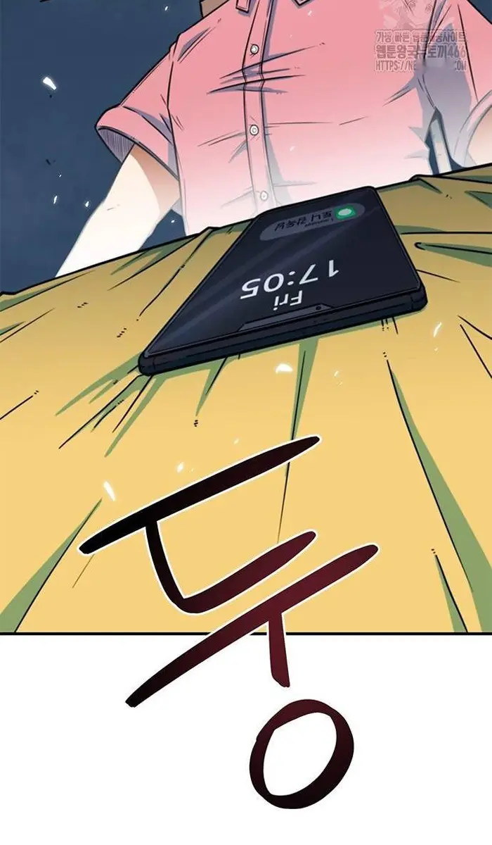 Read I’m Not a Soccer Genius PT-BR Manga Online