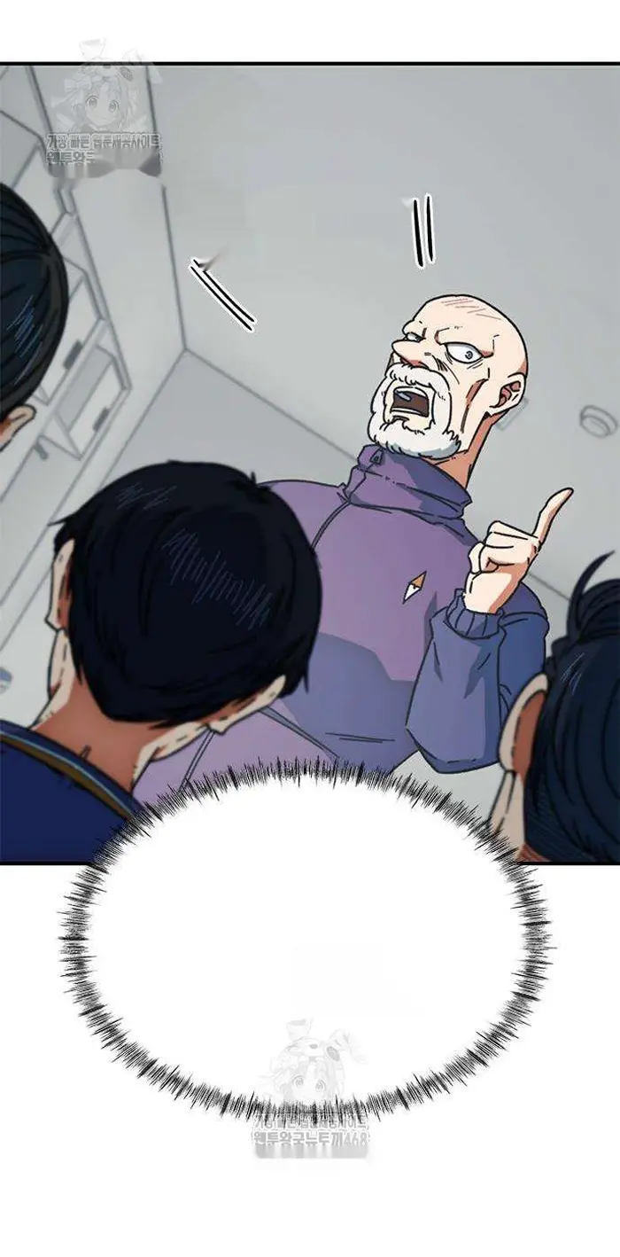 Read I’m Not a Soccer Genius PT-BR Manga Online