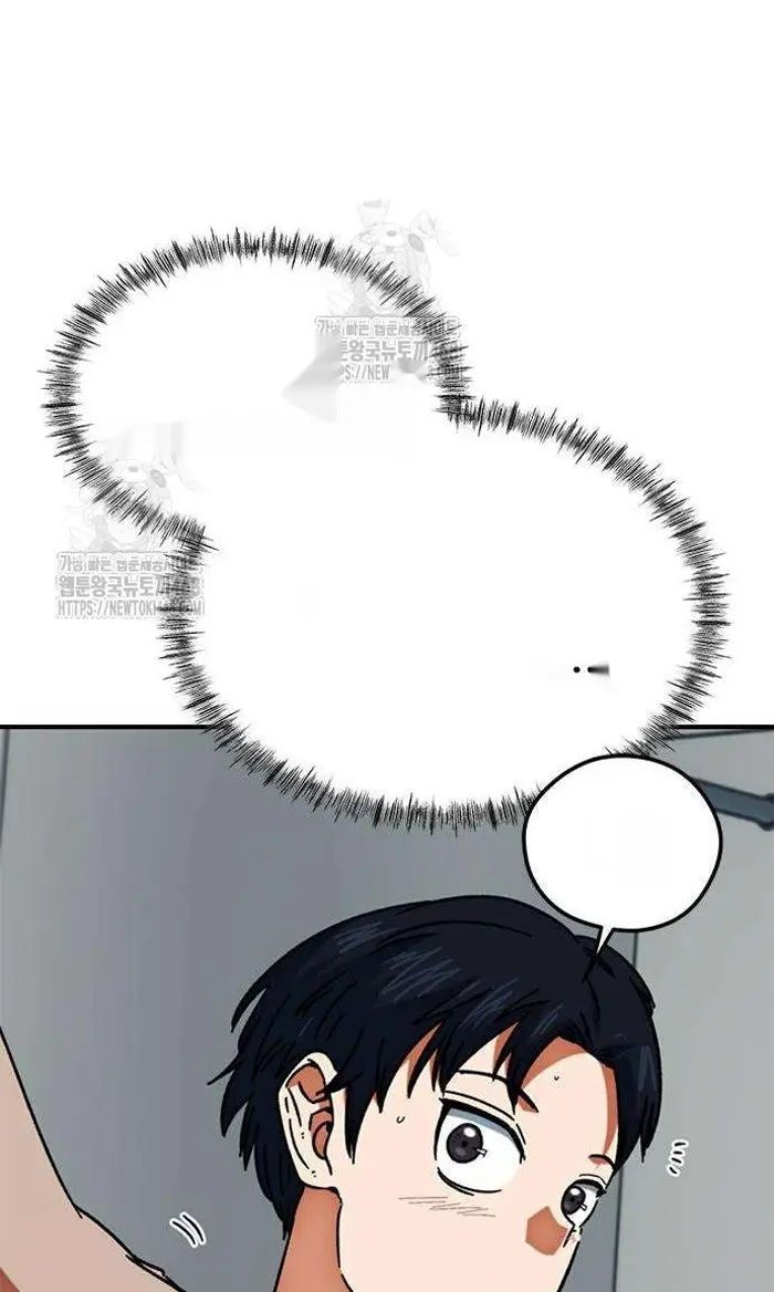 Read I’m Not a Soccer Genius PT-BR Manga Online