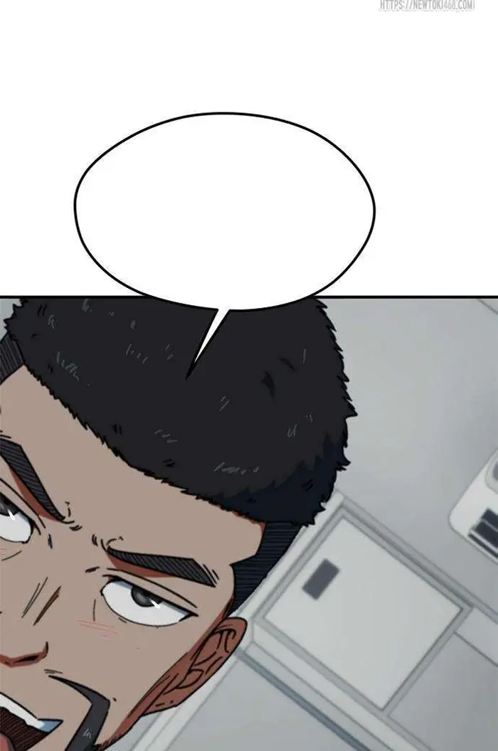 Read I’m Not a Soccer Genius PT-BR Manga Online