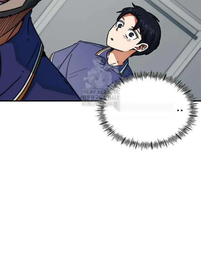 Read I’m Not a Soccer Genius PT-BR Manga Online