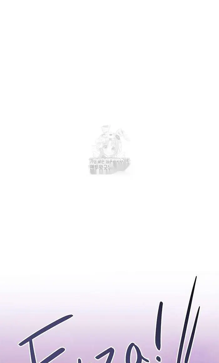Read I’m Not a Soccer Genius PT-BR Manga Online