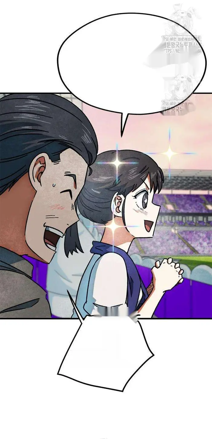 Read I’m Not a Soccer Genius PT-BR Manga Online