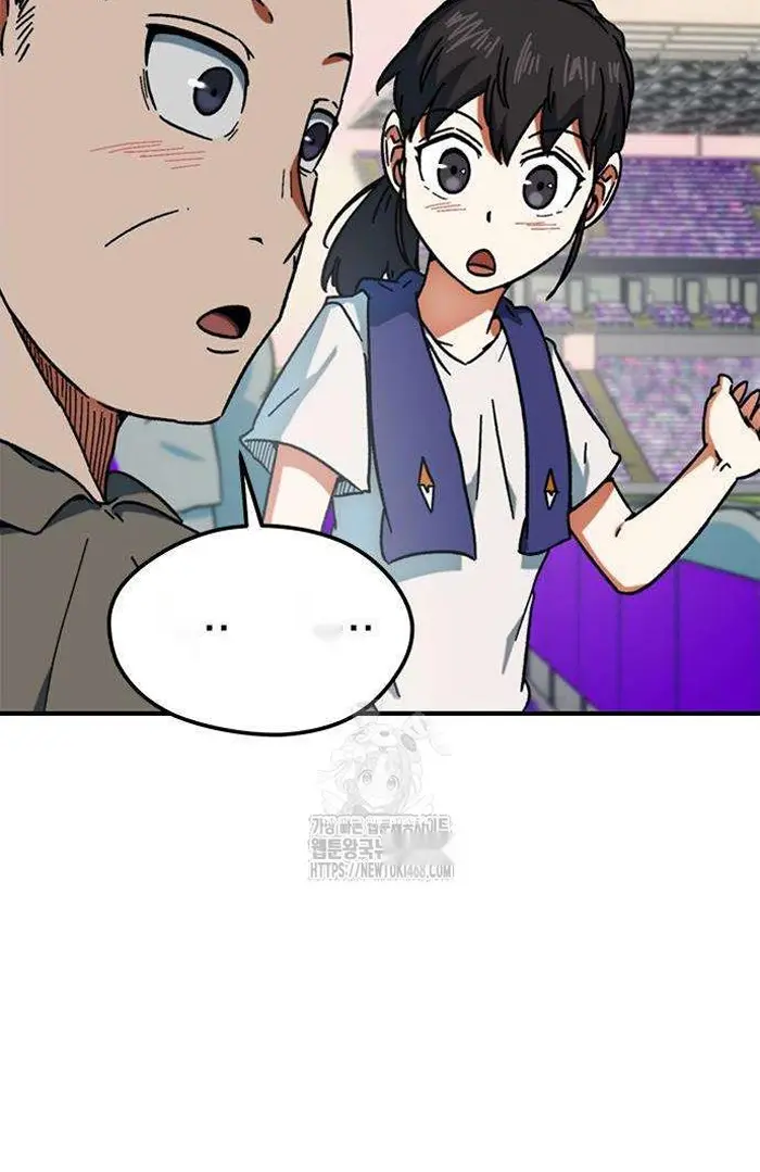 Read I’m Not a Soccer Genius PT-BR Manga Online