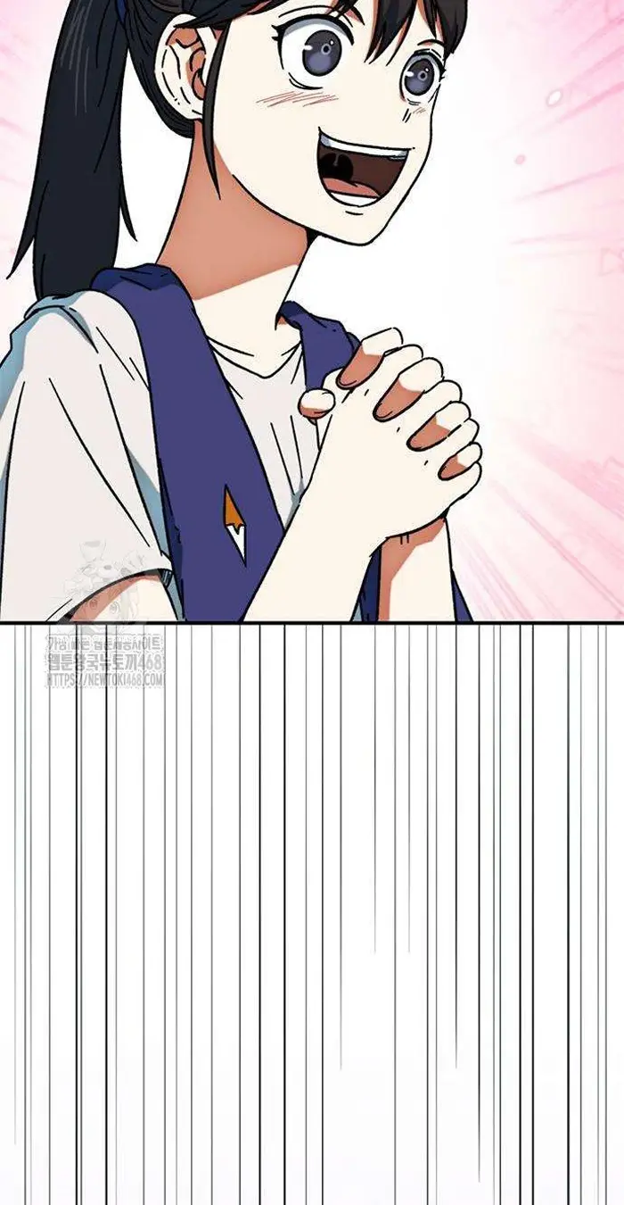 Read I’m Not a Soccer Genius PT-BR Manga Online