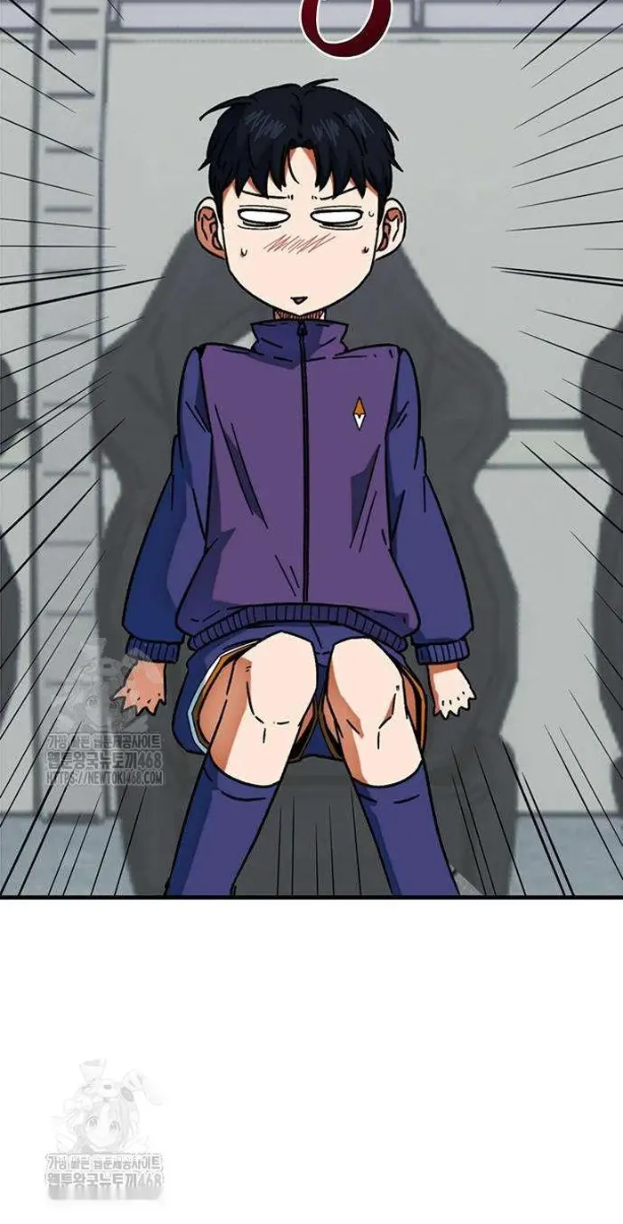 Read I’m Not a Soccer Genius PT-BR Manga Online