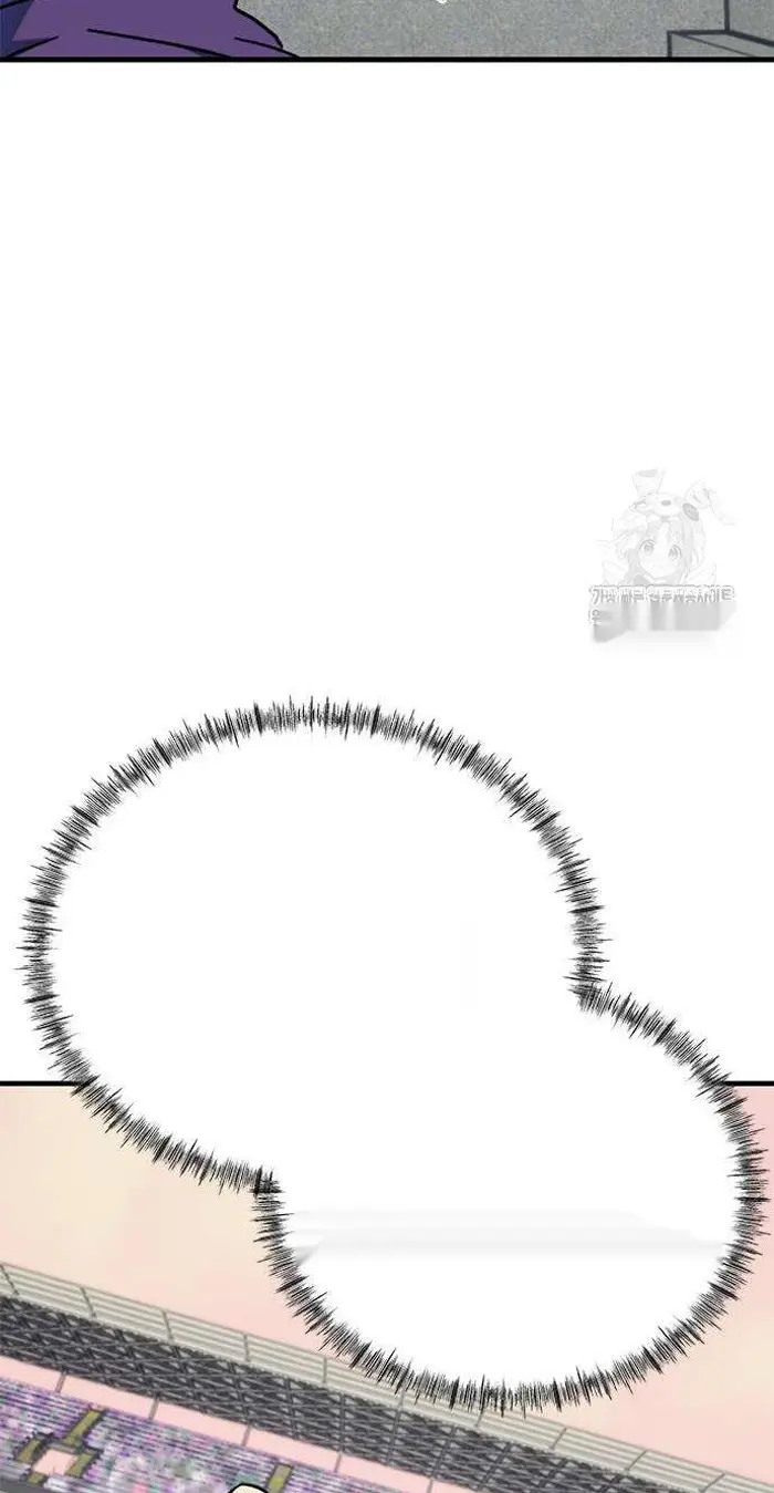 Read I’m Not a Soccer Genius PT-BR Manga Online
