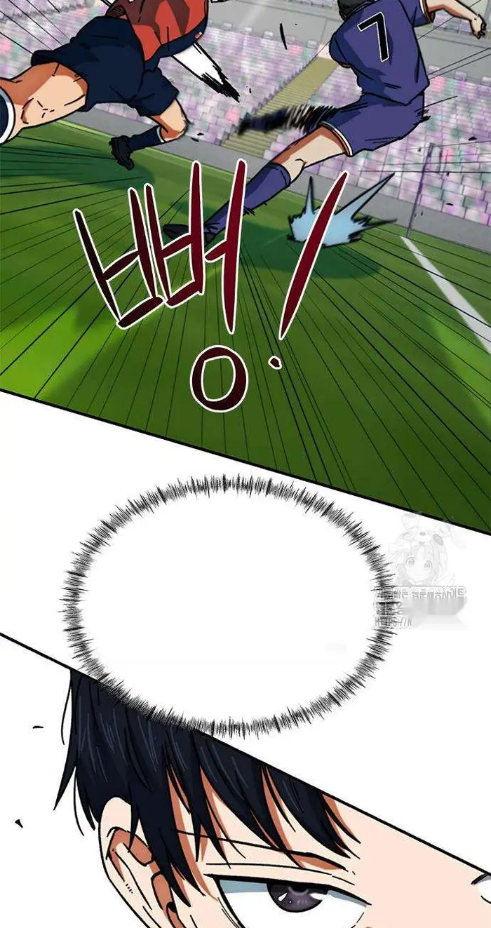 Read I’m Not a Soccer Genius PT-BR Manga Online