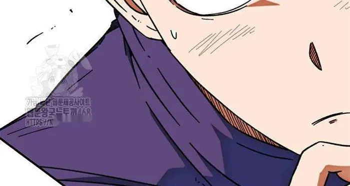Read I’m Not a Soccer Genius PT-BR Manga Online