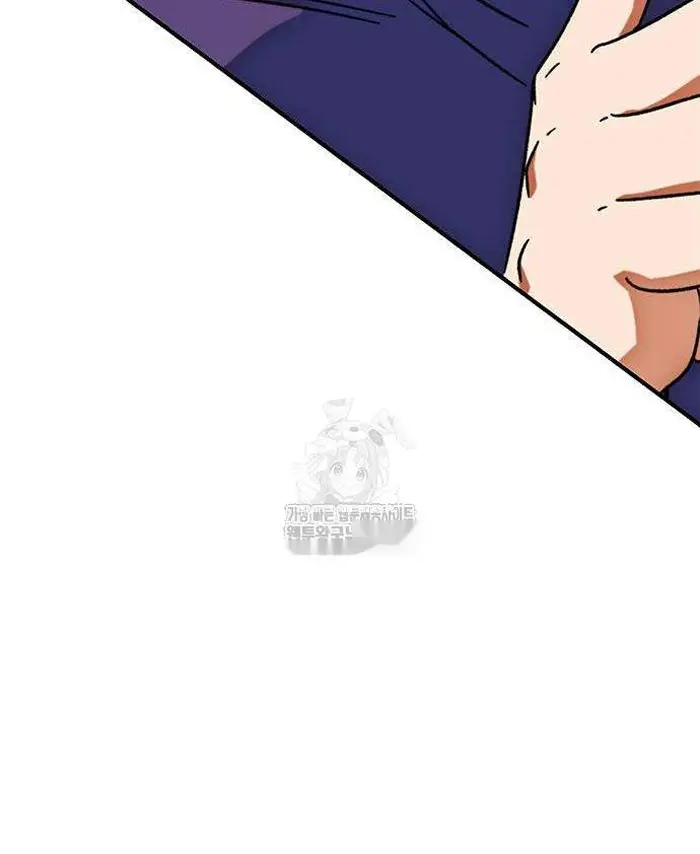 Read I’m Not a Soccer Genius PT-BR Manga Online