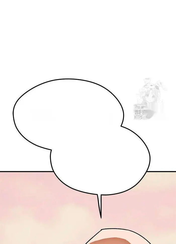 Read I’m Not a Soccer Genius PT-BR Manga Online