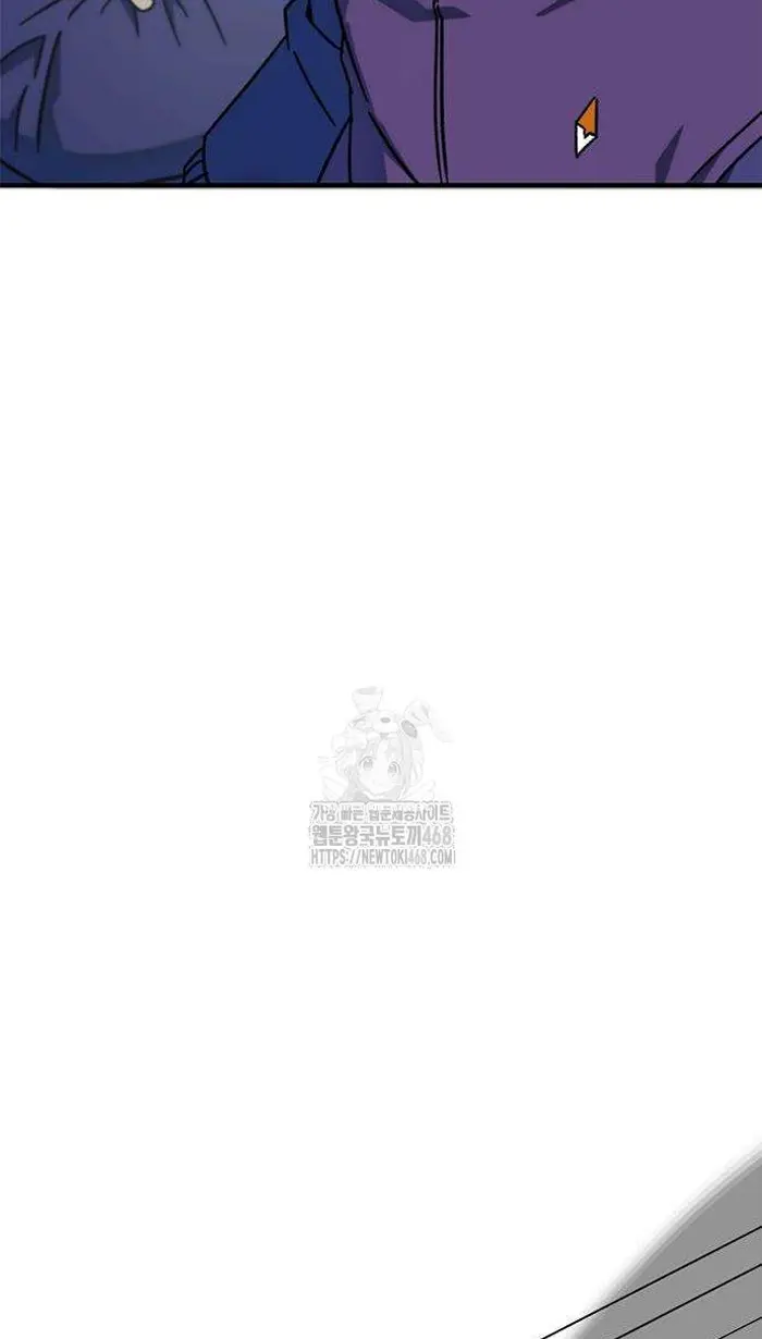 Read I’m Not a Soccer Genius PT-BR Manga Online