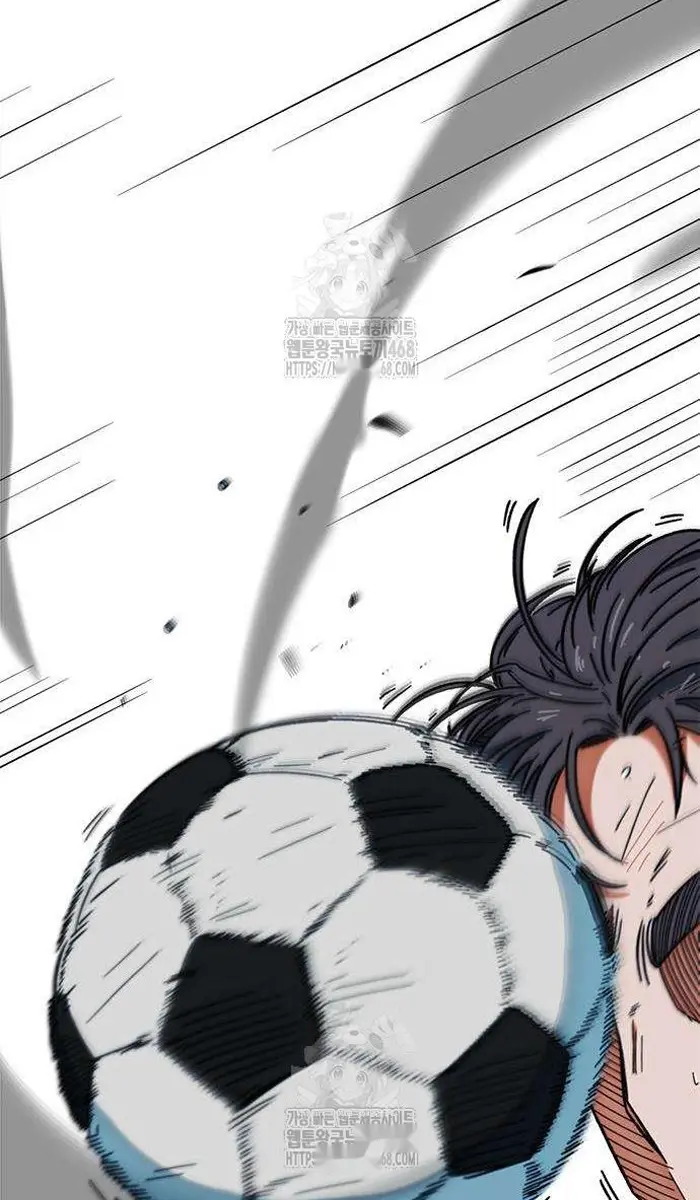 Read I’m Not a Soccer Genius PT-BR Manga Online