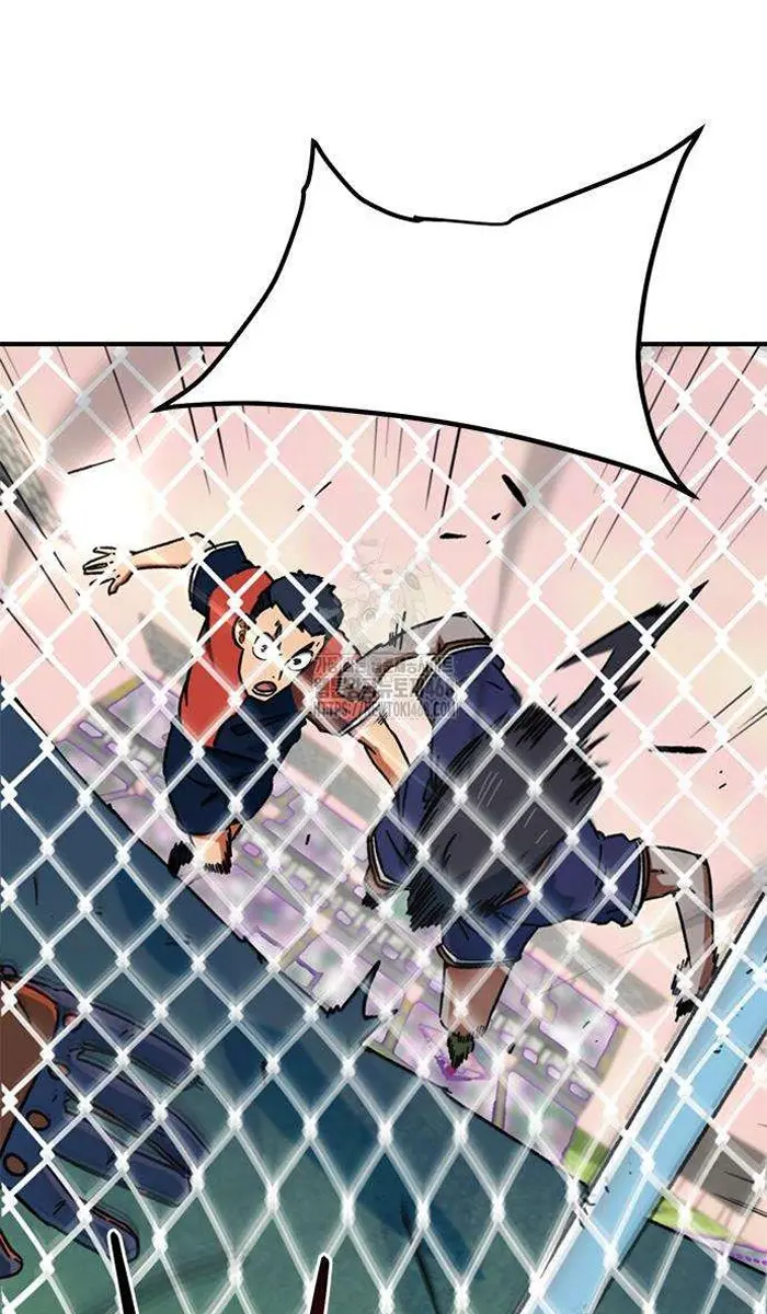 Read I’m Not a Soccer Genius PT-BR Manga Online