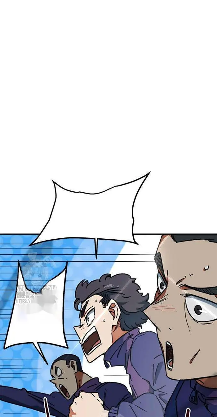 Read I’m Not a Soccer Genius PT-BR Manga Online