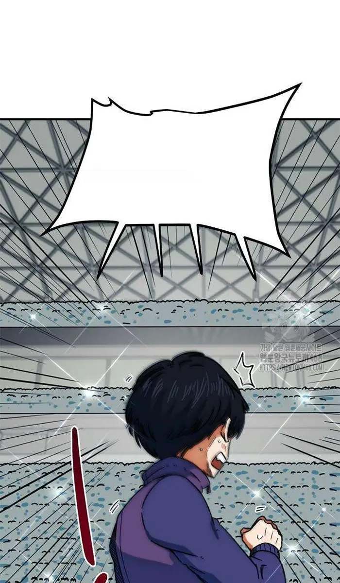 Read I’m Not a Soccer Genius PT-BR Manga Online
