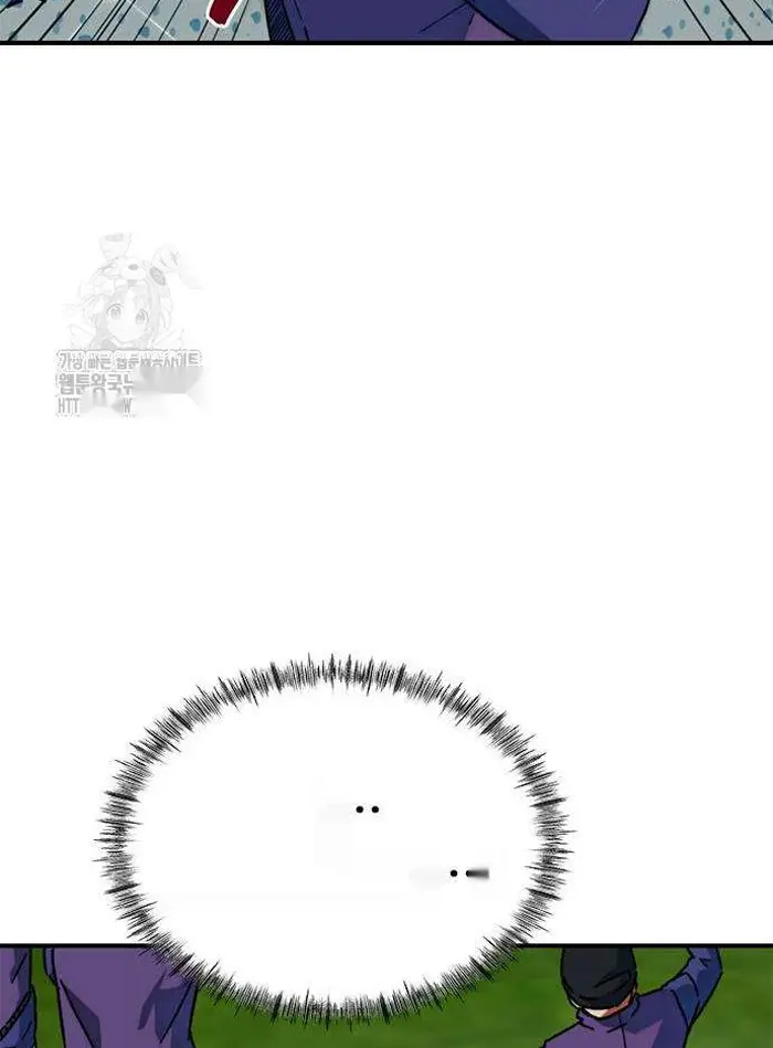 Read I’m Not a Soccer Genius PT-BR Manga Online