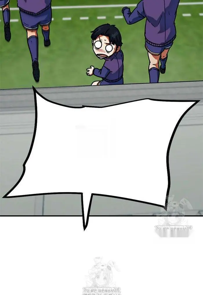 Read I’m Not a Soccer Genius PT-BR Manga Online