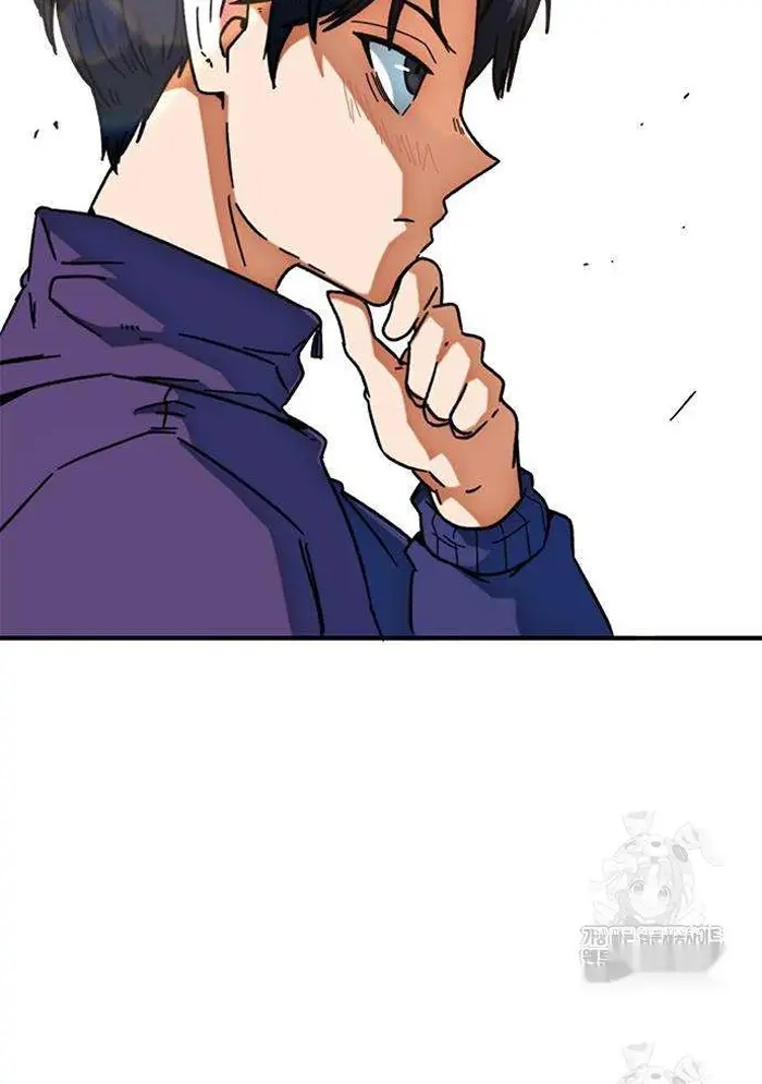 Read I’m Not a Soccer Genius PT-BR Manga Online