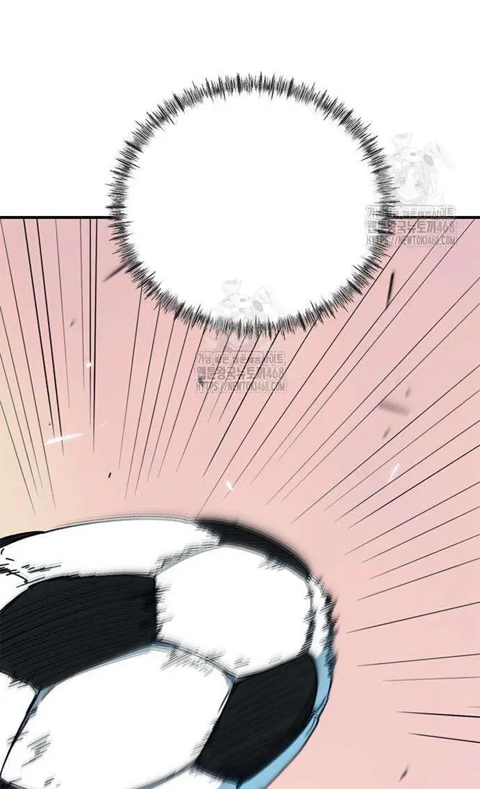 Read I’m Not a Soccer Genius PT-BR Manga Online