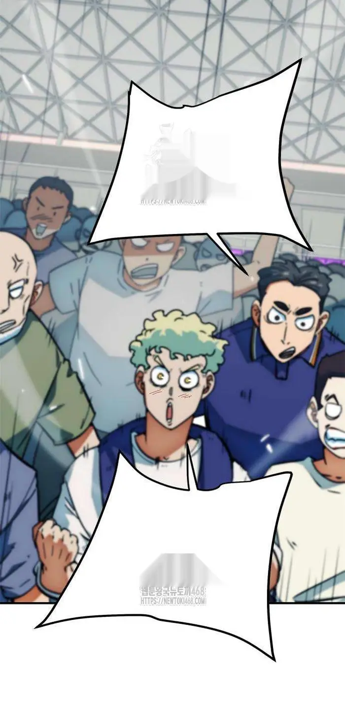 Read I’m Not a Soccer Genius PT-BR Manga Online