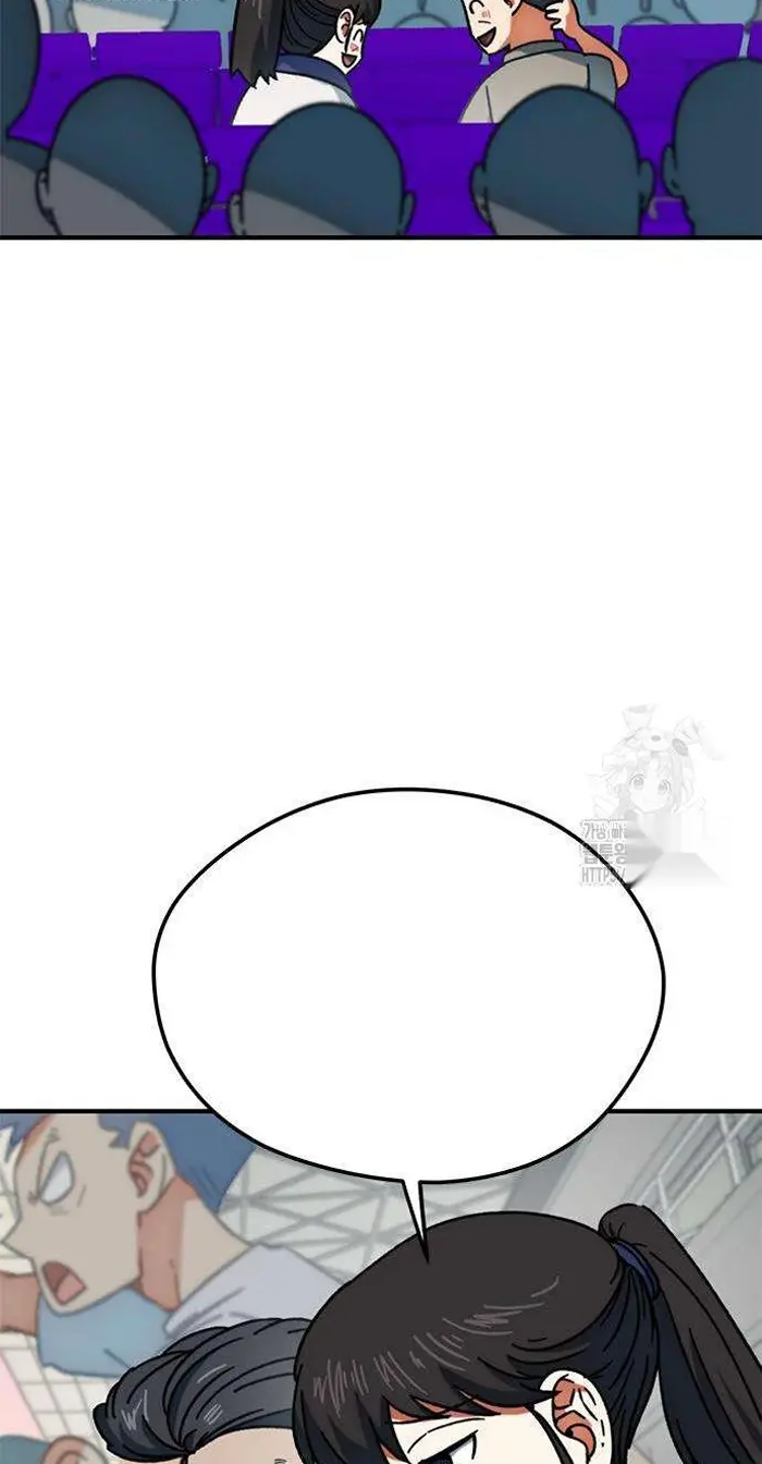 Read I’m Not a Soccer Genius PT-BR Manga Online