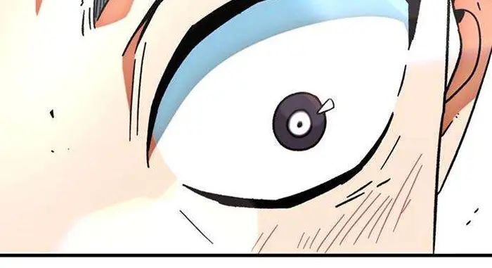 Read I’m Not a Soccer Genius PT-BR Manga Online