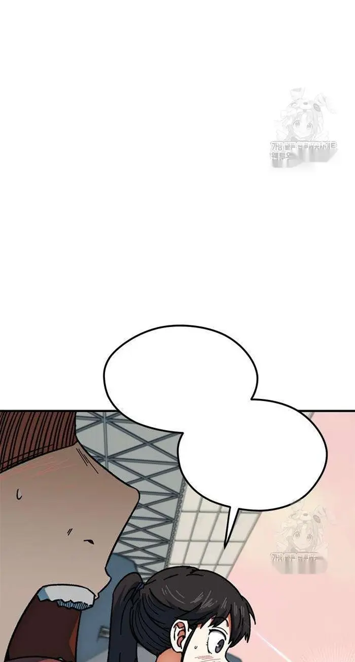 Read I’m Not a Soccer Genius PT-BR Manga Online