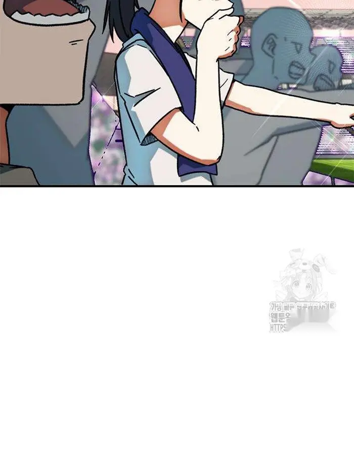 Read I’m Not a Soccer Genius PT-BR Manga Online