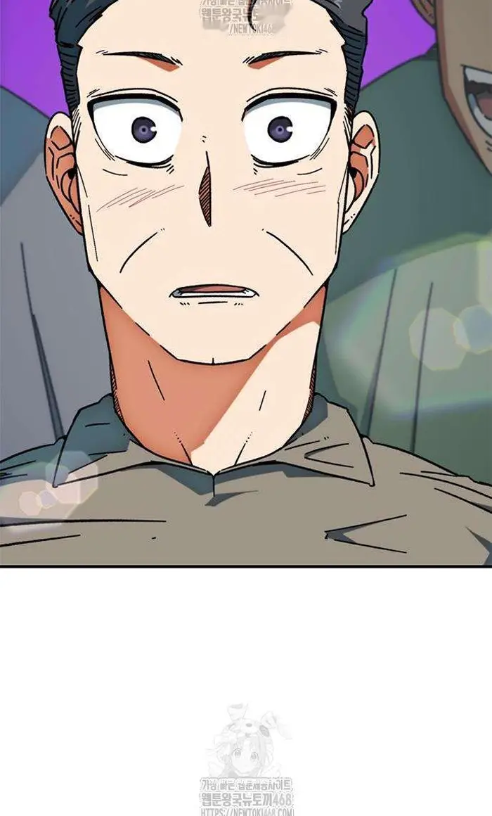 Read I’m Not a Soccer Genius PT-BR Manga Online