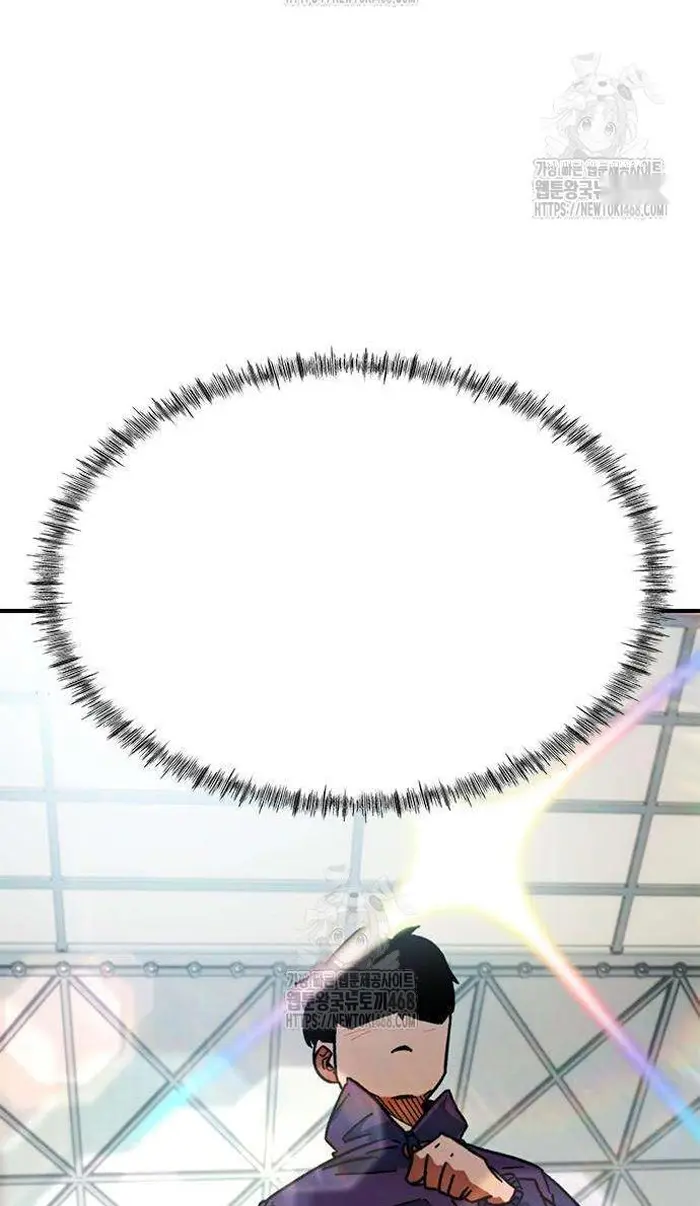Read I’m Not a Soccer Genius PT-BR Manga Online