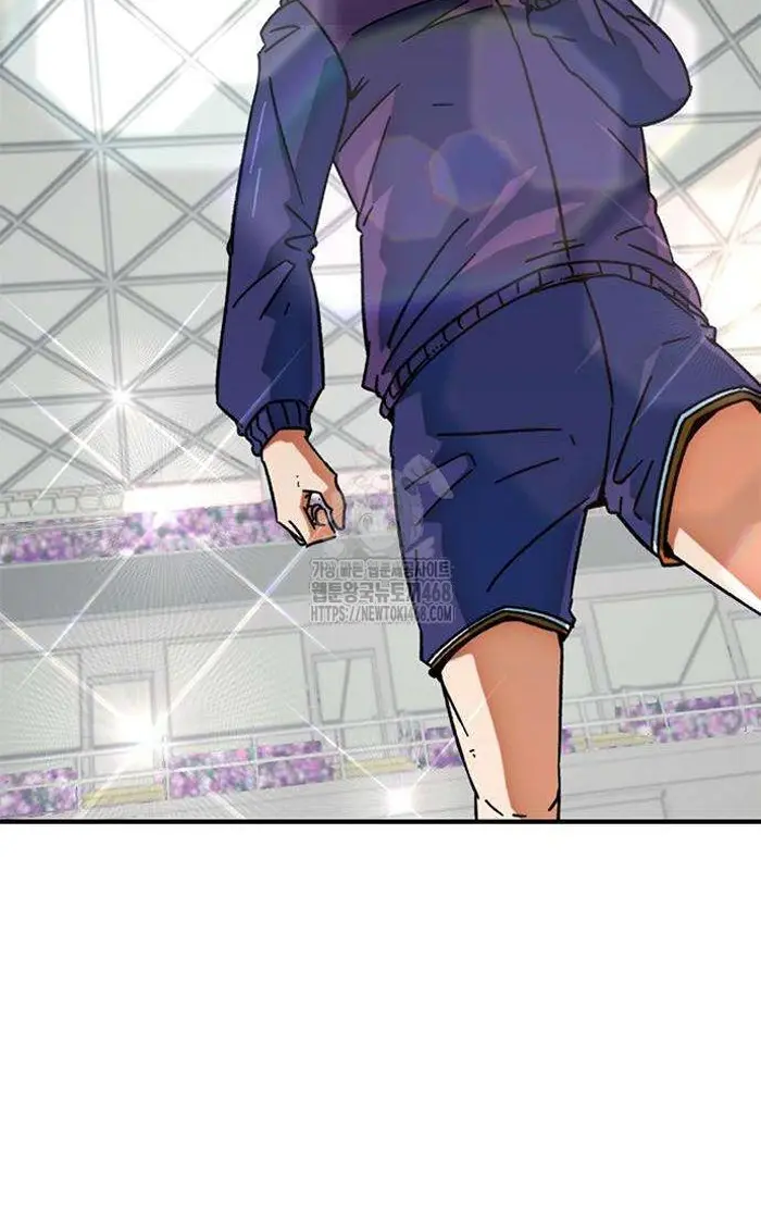 Read I’m Not a Soccer Genius PT-BR Manga Online