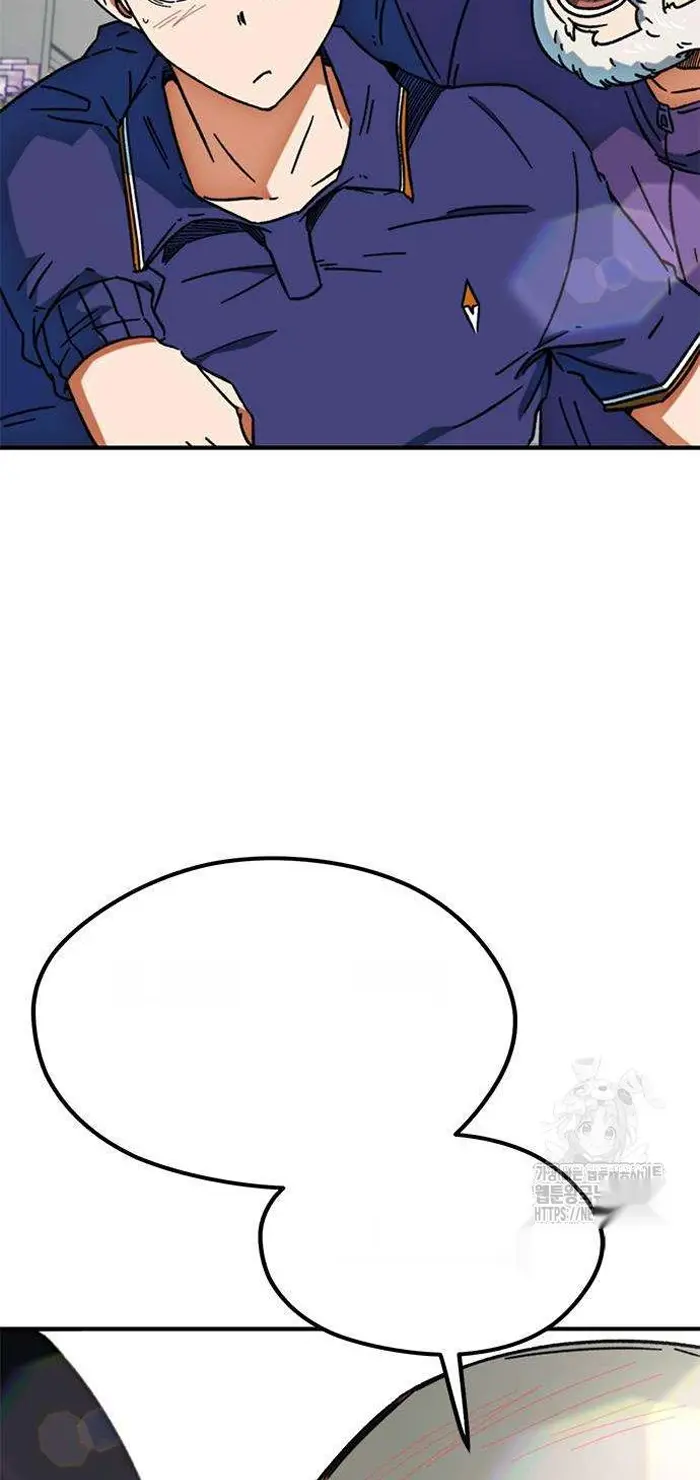 Read I’m Not a Soccer Genius PT-BR Manga Online