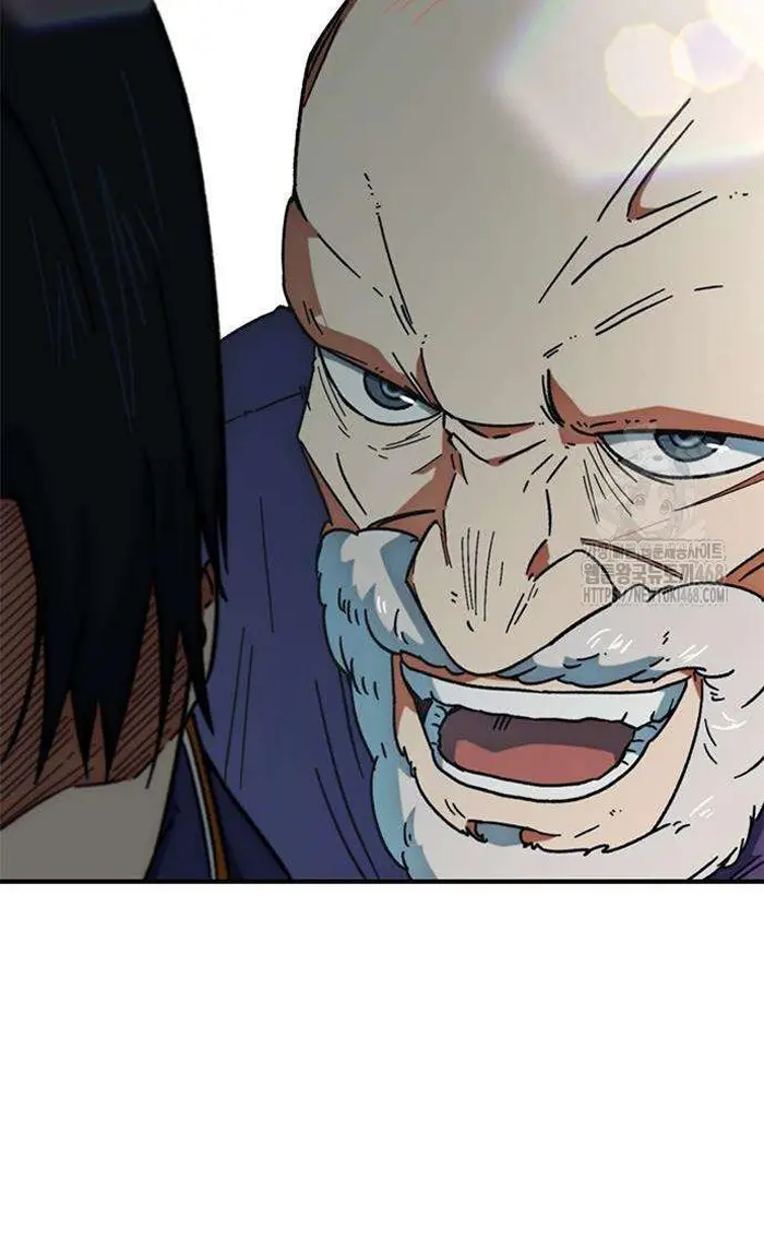Read I’m Not a Soccer Genius PT-BR Manga Online