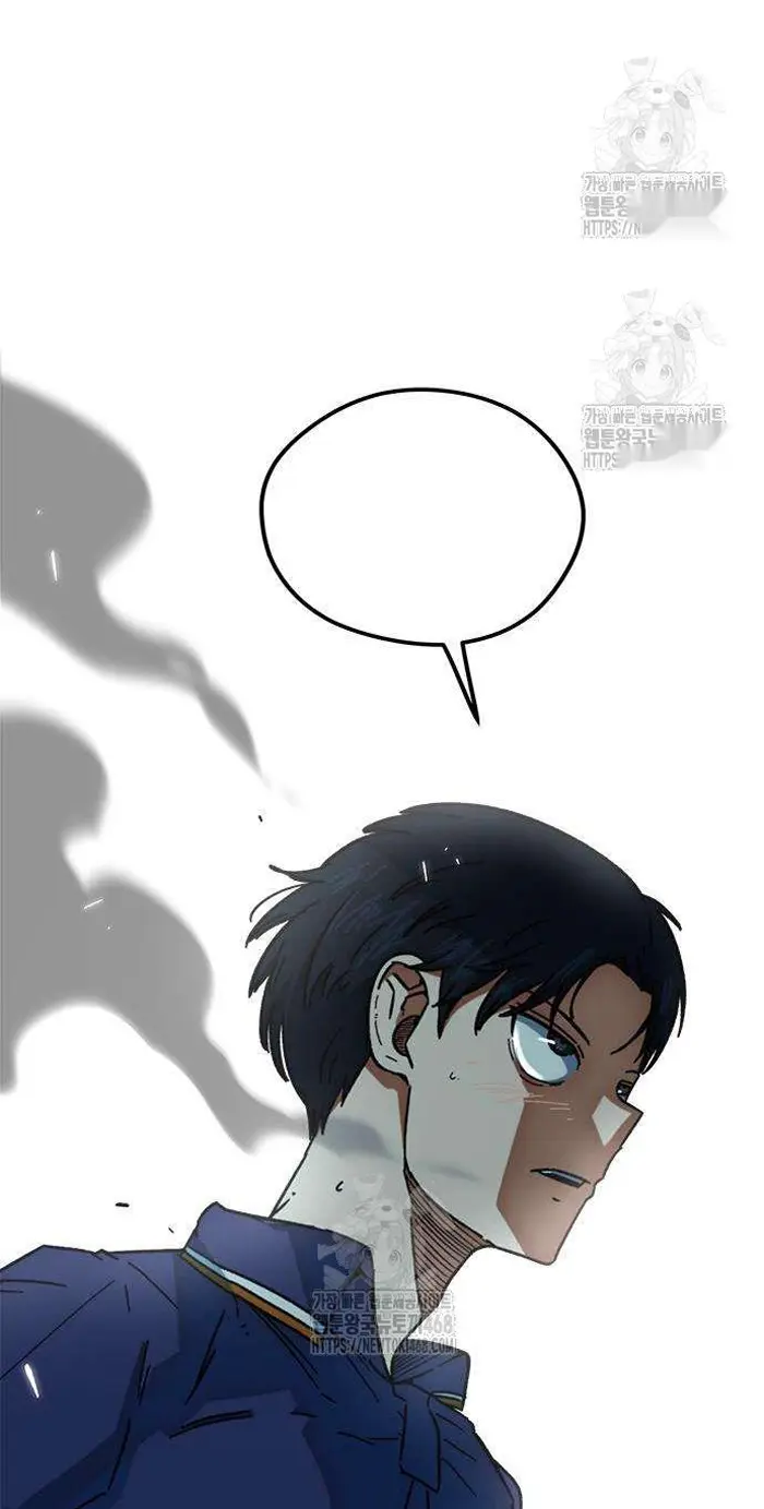 Read I’m Not a Soccer Genius PT-BR Manga Online