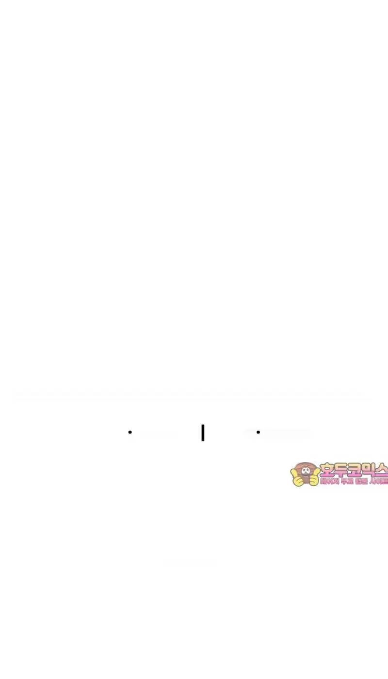 Read I’m Not a Soccer Genius PT-BR Manga Online