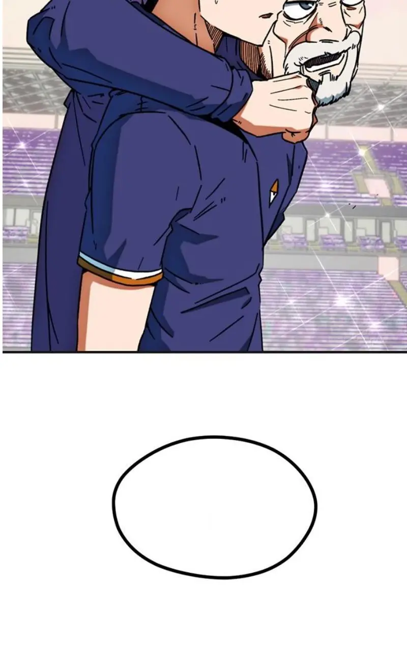 Read I’m Not a Soccer Genius PT-BR Manga Online