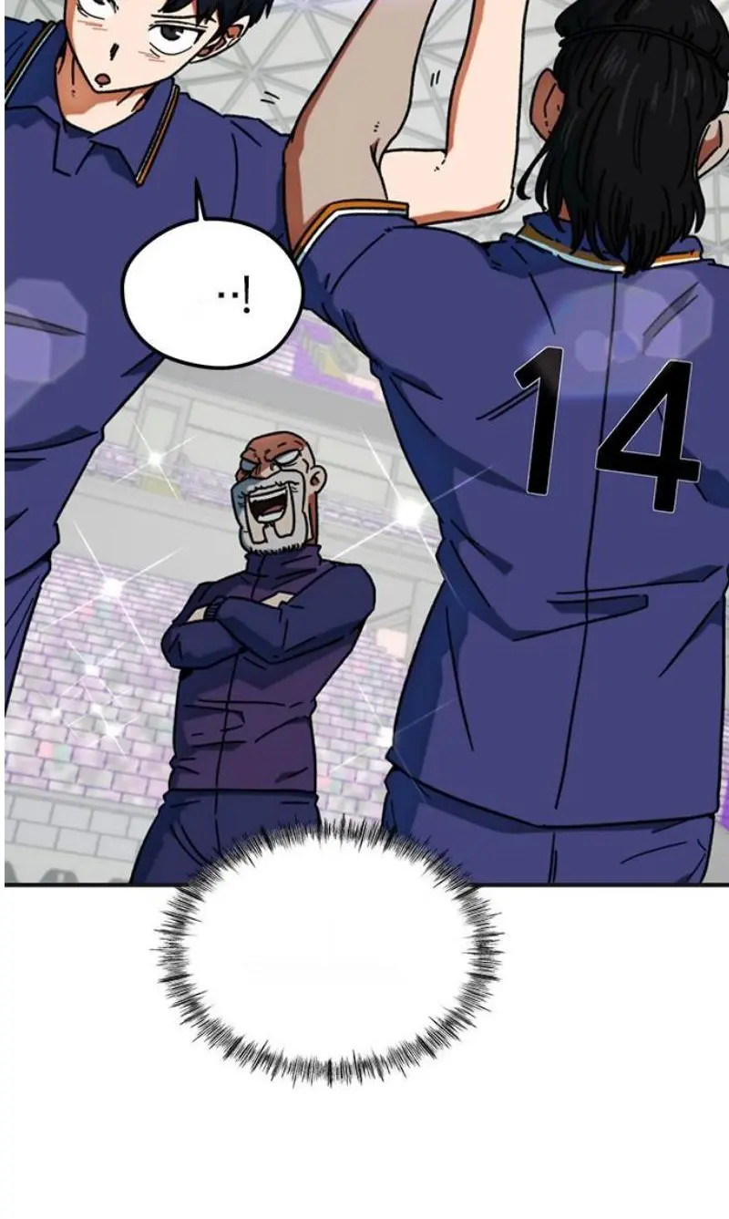 Read I’m Not a Soccer Genius PT-BR Manga Online