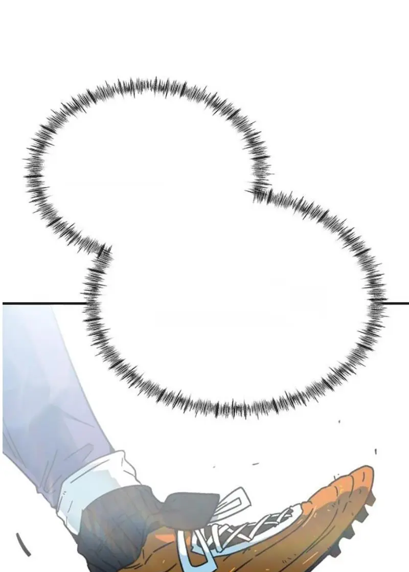 Read I’m Not a Soccer Genius PT-BR Manga Online