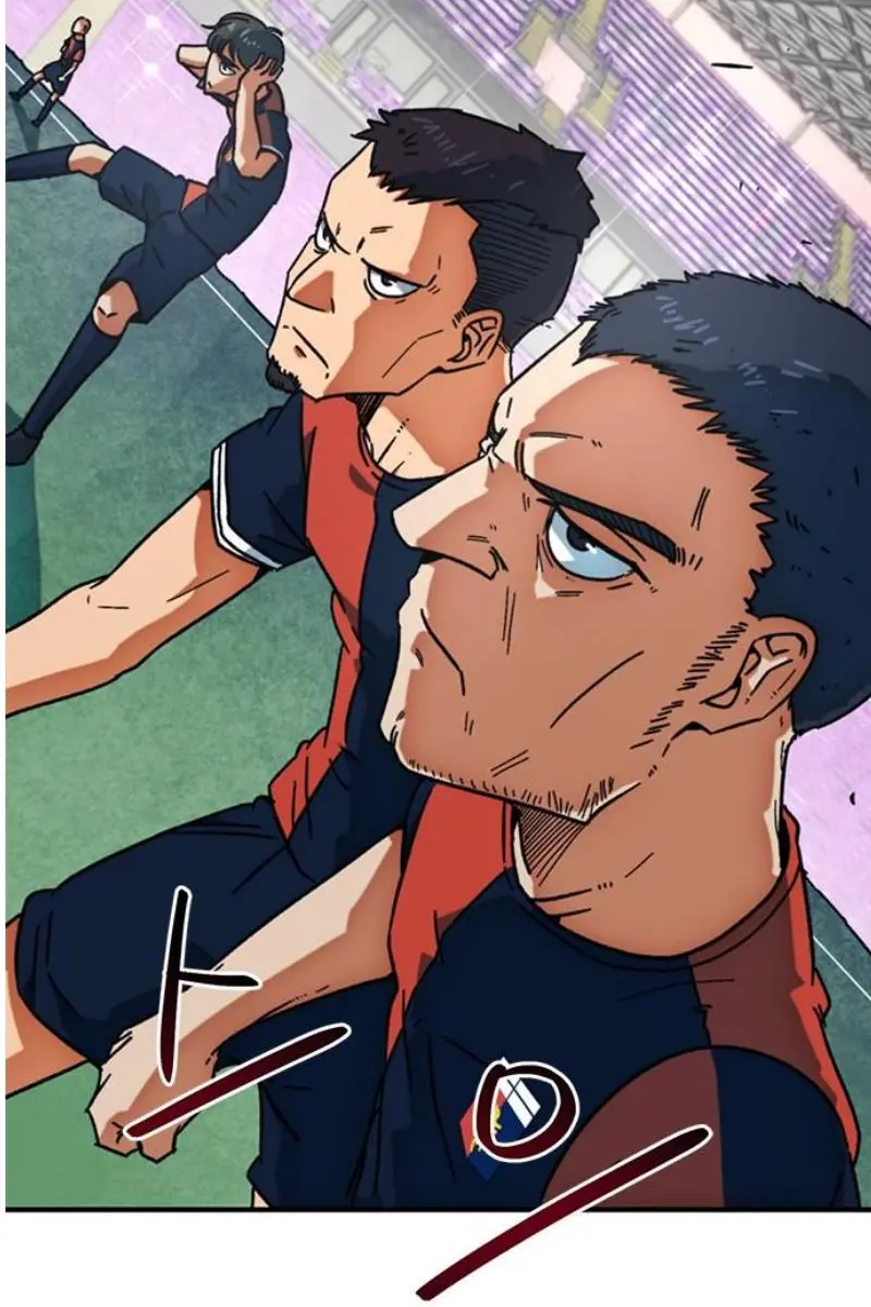 Read I’m Not a Soccer Genius PT-BR Manga Online