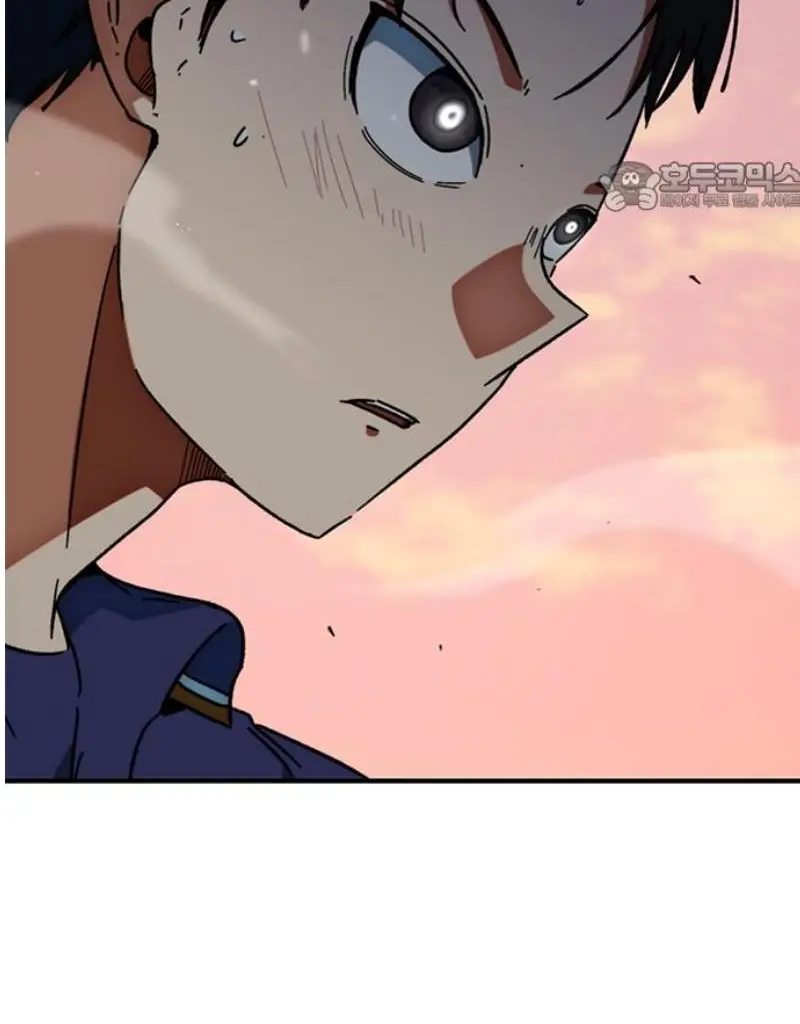 Read I’m Not a Soccer Genius PT-BR Manga Online