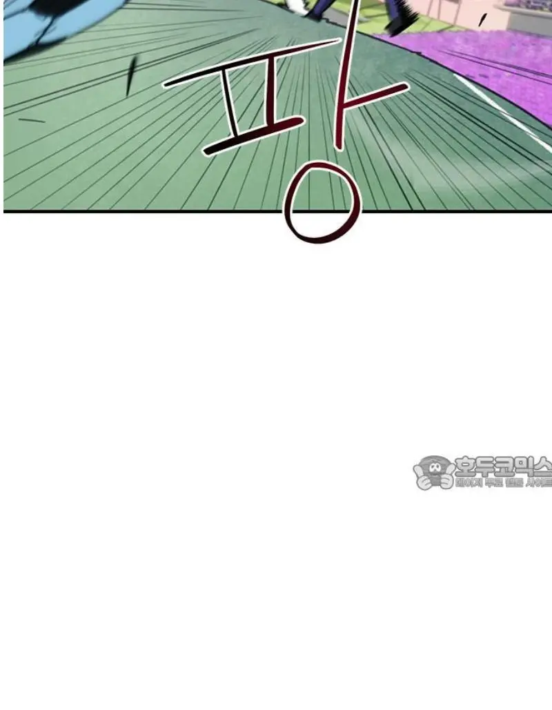 Read I’m Not a Soccer Genius PT-BR Manga Online