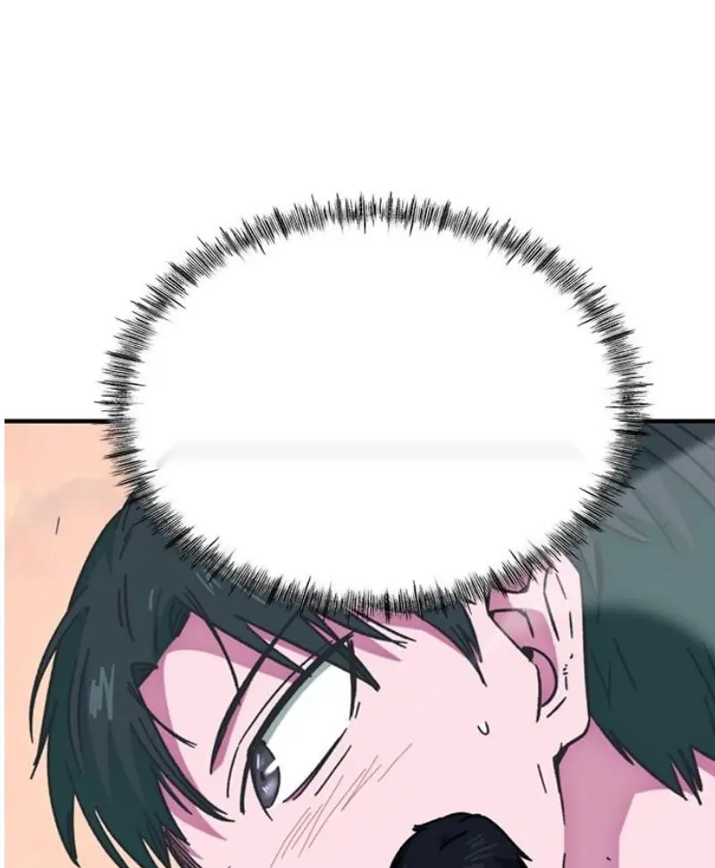 Read I’m Not a Soccer Genius PT-BR Manga Online
