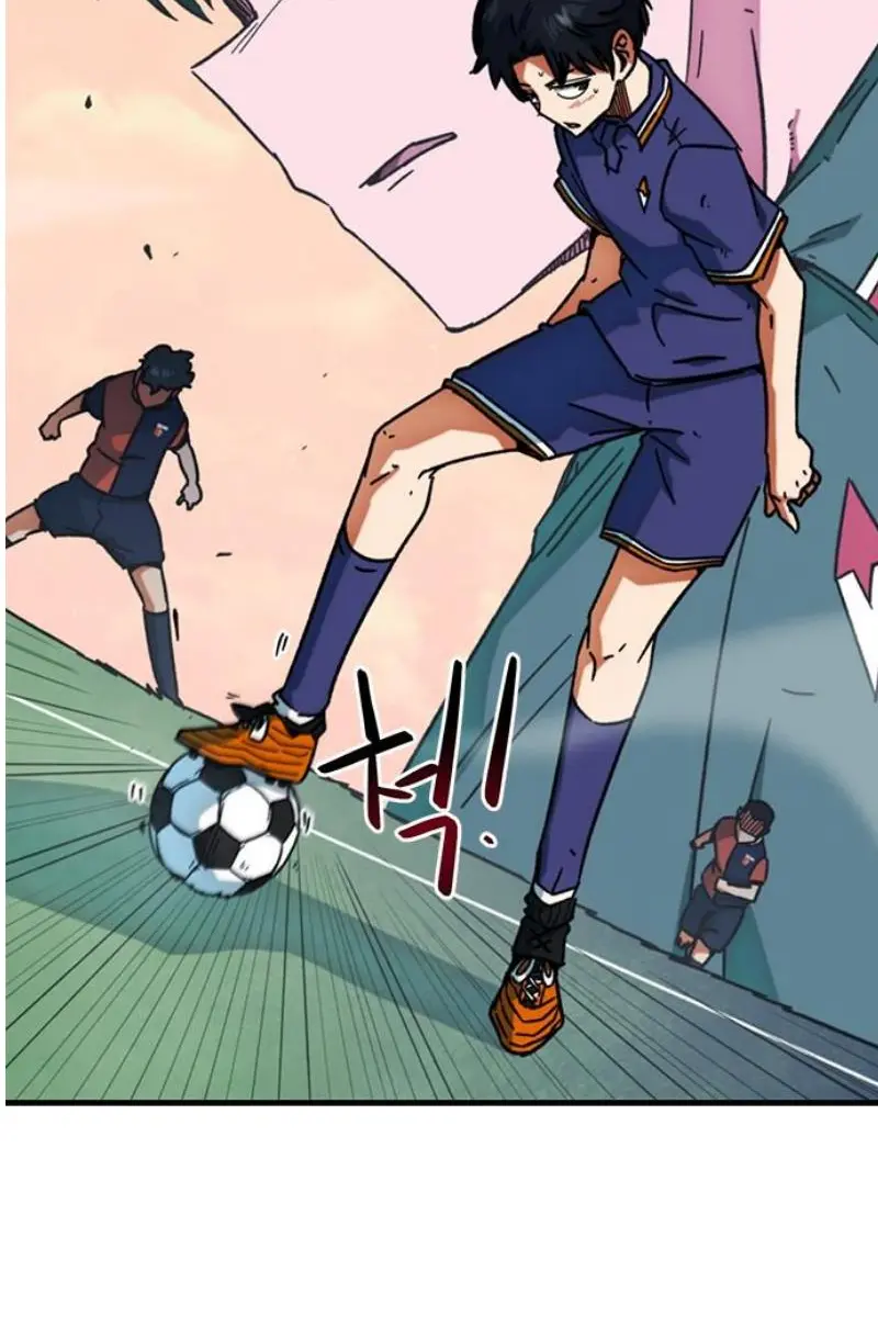 Read I’m Not a Soccer Genius PT-BR Manga Online