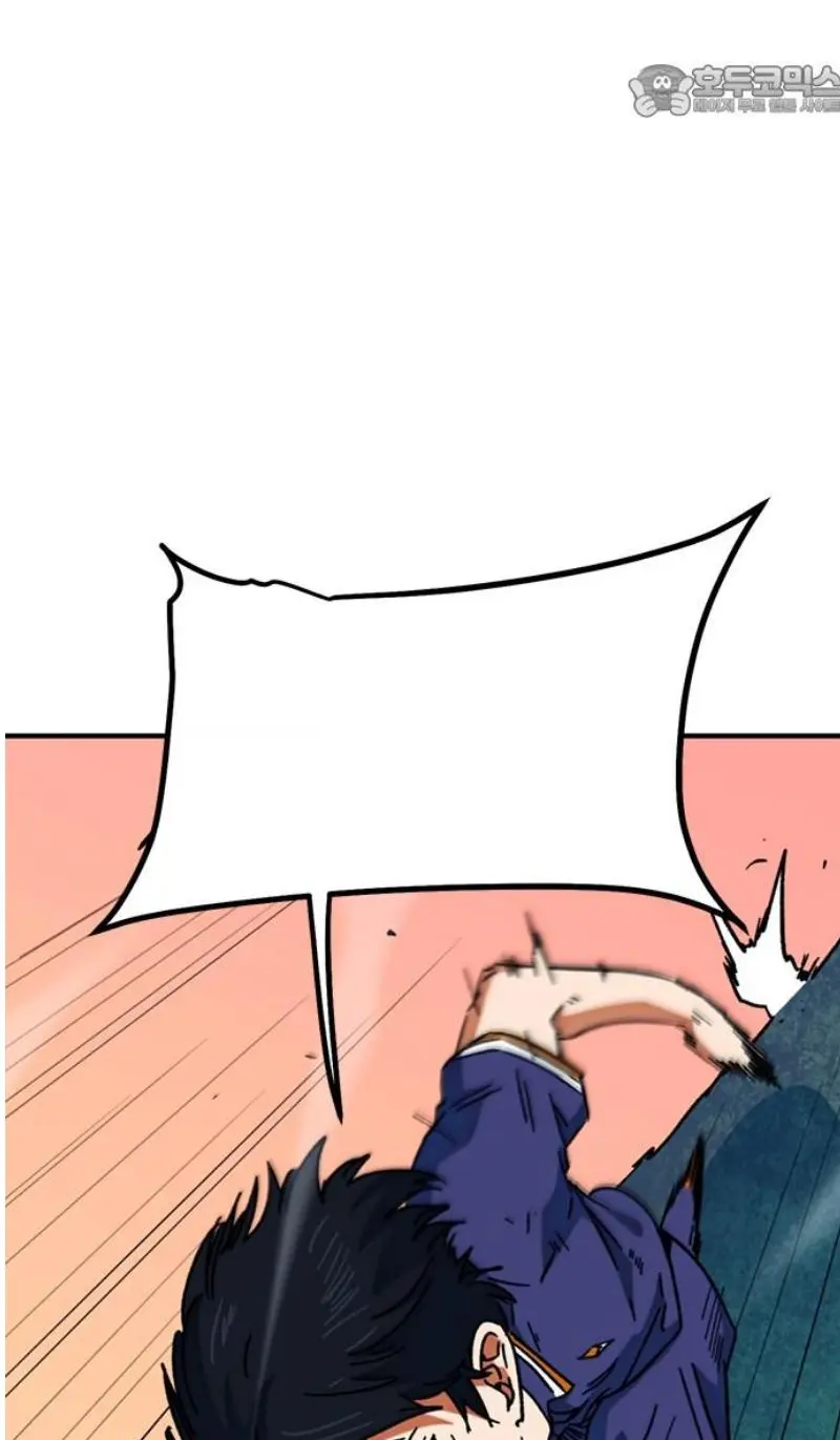 Read I’m Not a Soccer Genius PT-BR Manga Online