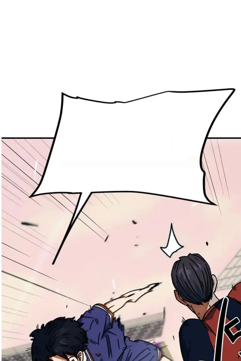 Read I’m Not a Soccer Genius PT-BR Manga Online