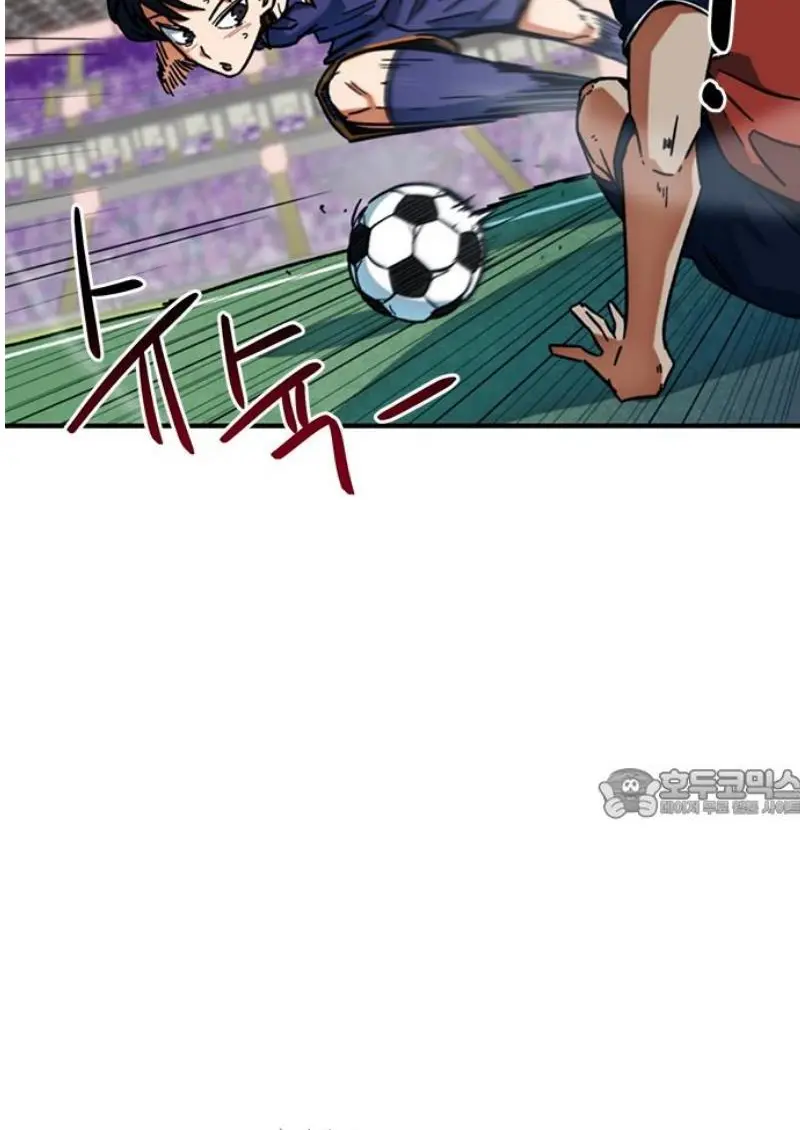 Read I’m Not a Soccer Genius PT-BR Manga Online