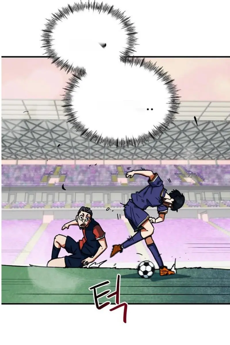 Read I’m Not a Soccer Genius PT-BR Manga Online