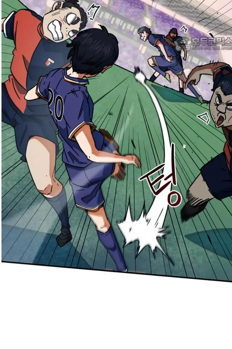 Read I’m Not a Soccer Genius PT-BR Manga Online