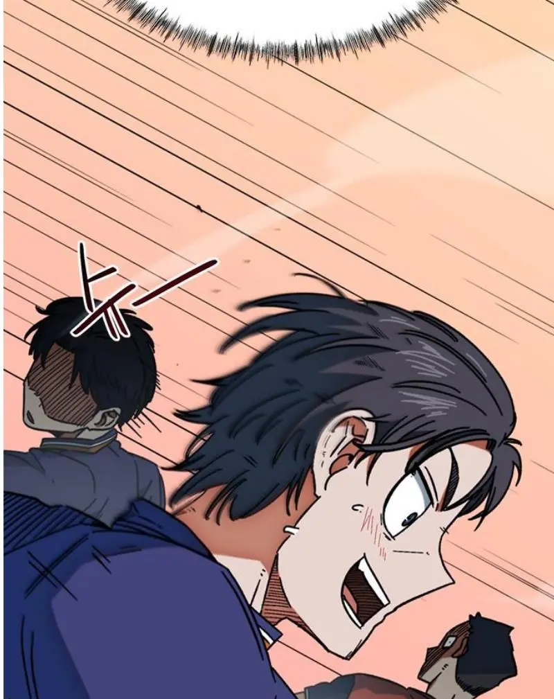 Read I’m Not a Soccer Genius PT-BR Manga Online